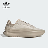 阿迪达斯正品 三叶草Adifom Trxn男女同款 Adidas 运动鞋 IG7454