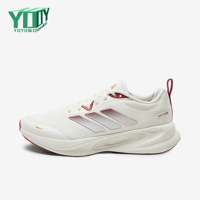 Adidas/阿迪达斯正品OrbitStar男女红白色鞋经典舒适跑步鞋KH6048