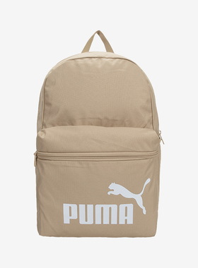 Puma/彪马正品新款男女简约个性休闲运动双肩背包079943-16