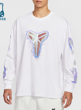 Nike/耐克正品2025冬季款男士日常圆领耐穿篮球卫衣IM7749-100