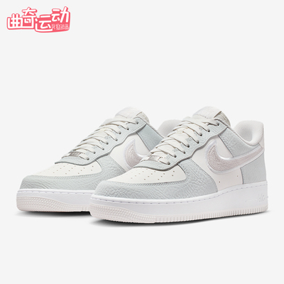 Nike/耐克正品四季款男士耐磨经典轻便运动透气板鞋IB6842-100