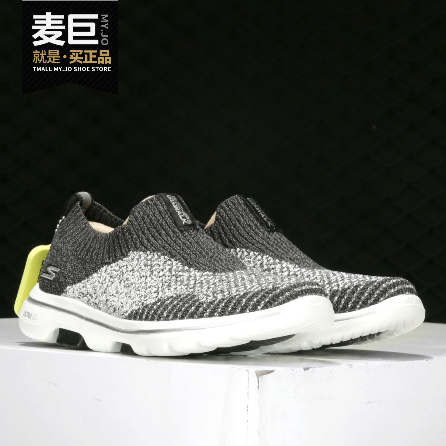 Skechers/斯凯奇正品【GO 系列】女子一脚套懒人鞋休闲运动健步鞋