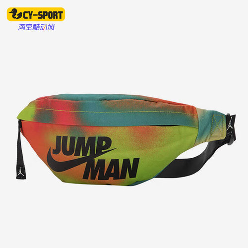 Nike/耐克正品Air Jordan男女同款运动休闲斜跨腰包 FB0857-902