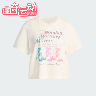 Adidas/阿迪达斯正品2025秋季款女士套头针织印花宽松短袖KS0086