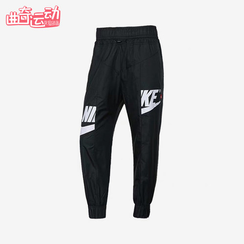 Nike/耐克正品女士舒适透气束脚松紧运动休闲长裤AT5491-010