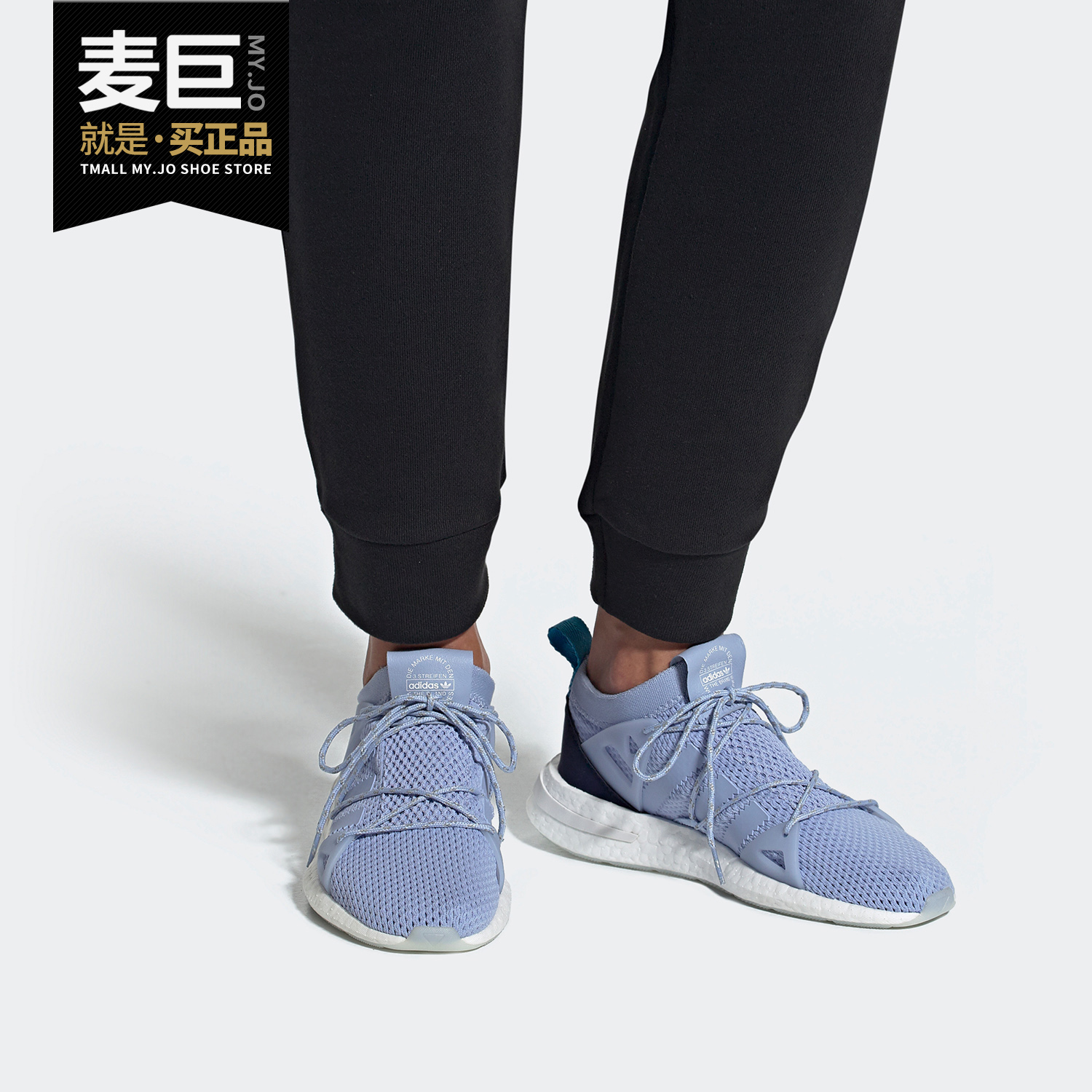 Adidas/阿迪达斯休闲鞋