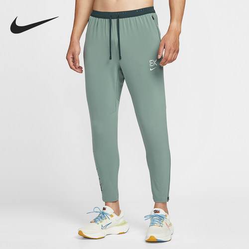 Nike/耐克正品Dri-FIT 男士梭织跑步训练轻质长裤IM5696-364