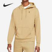 耐克正品 当季 新款 Nike COURT男子针织网球连帽卫衣BV0761 297
