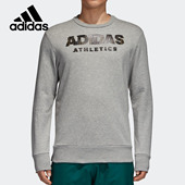 阿迪达斯正品 秋季 新款 Adidas 男子运动休闲针织套头衫 卫衣CD9322