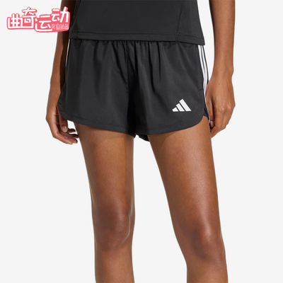 Adidas/阿迪达斯正品Pacer新款女黑色轻盈速干经典纯色短裤KD9742