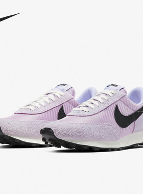 Nike/耐克正品运动男子时尚潮流低帮轻便跑步鞋 BV7725-500