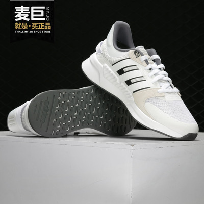 adidas正品男女ef0587休闲运动鞋