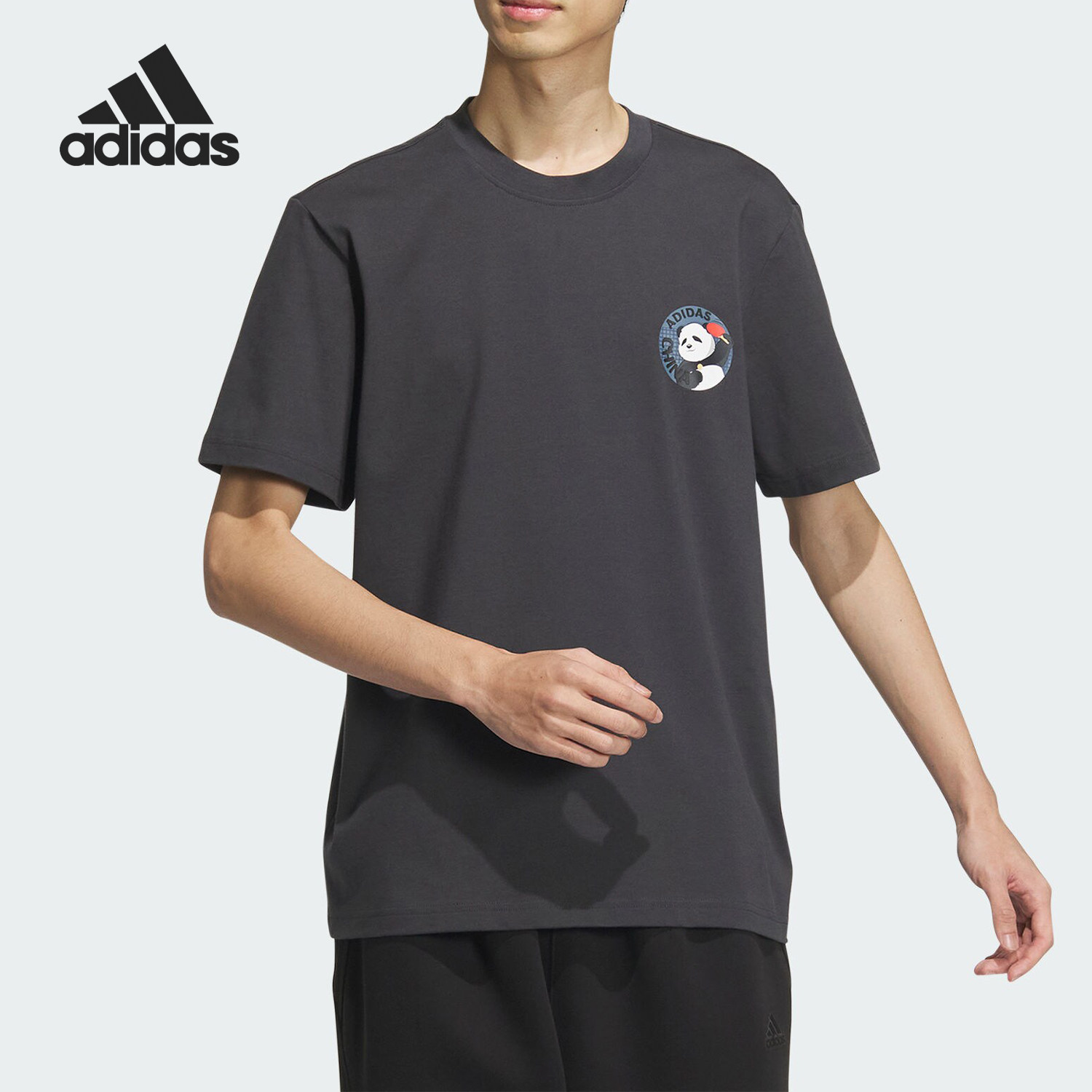 Adidas/阿迪达斯正品M TEE2 男士印花休闲宽松短袖T恤JI6836