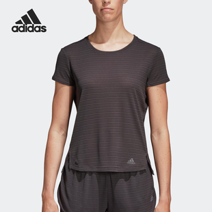 女子训练运动短袖 Adidas CHILL FREELIFT T恤CV3770 阿迪达斯正品