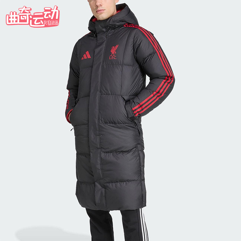 Adidas/阿迪达斯正品冬季男士长款利物浦足球运动羽绒服JW0966