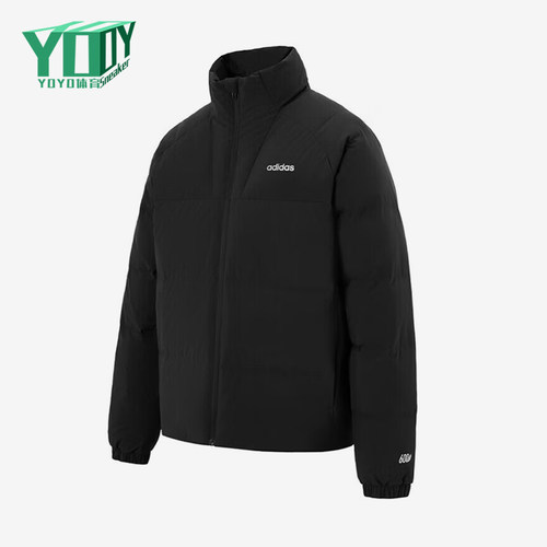 Adidas/阿迪达斯正品2026男士经典休闲保暖舒适立领羽绒服KC4635