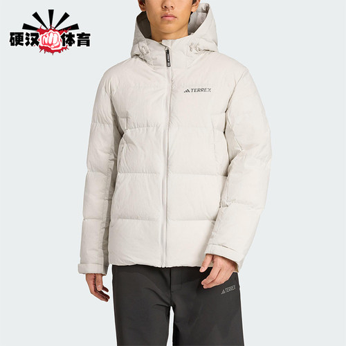 Adidas/阿迪达斯正品冬季男士运动户外拒水防风经典羽绒服JV8722