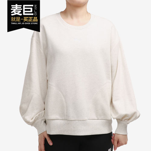 彪马休闲灯笼袖圆领卫衣