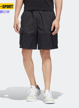Adidas/阿迪达斯正品neo 夏新款男子运动休闲工装短裤HC9737