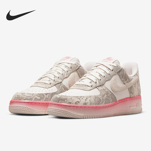 Air 正品 Force 1女子低帮运动休闲板鞋 030 Nike DV1031 耐克