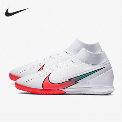 Nike/耐克正品运动男女时尚潮流低帮实战足球鞋 AT7975-163