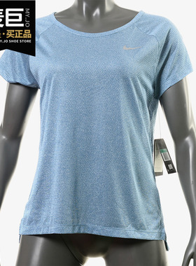 Nike/耐克正品 AS W NK BRTHE SS 女子运动短袖T恤831781-457