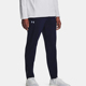安德玛正品 简约训练健身长裤 Storm Run logo男士 1365622 410