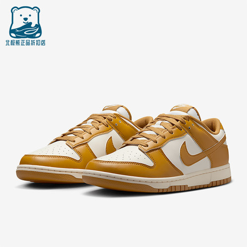 Nike/耐克正品Dunk Low男女运动经典轻便休闲低帮板鞋HF5441-108