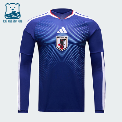 Adidas/阿迪达斯正品当季新款男士修身足球运动透气耐穿T恤JZ9680