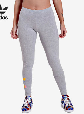 Adidas/阿迪达斯正品三叶草女子紧身长裤运动跑步裤AZ8005