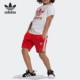 Adidas 两件套FM4945 短裤 阿迪达斯正品 三叶草小童运动短袖