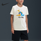 Nike 100 HV5208 耐克正品 Sportswear大童针织柔软休闲短袖