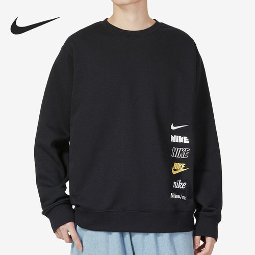 Nike/耐克正品新款男子运动休闲加绒保暖套头卫衣 DX0782-010