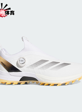 Adidas/阿迪达斯正品ADIZEROZG新款男经典白黄色高尔夫鞋HQ5052