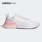 阿迪达斯正品 neo KAPTIR Adidas SUPER男女低帮休闲运动鞋 FZ2786