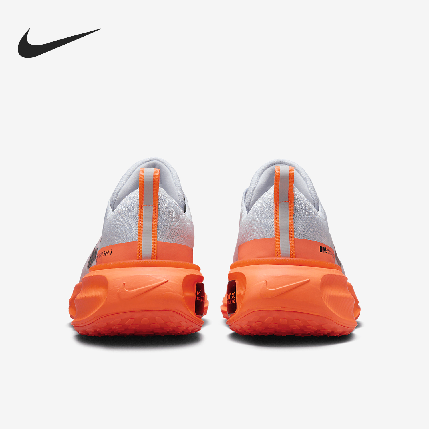 Nike/耐克正品Invincible 3男士减震耐磨跑步鞋DR2615-008