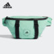 Adidas HC7966 潮流运动轻便腰包 阿迪达斯正品 休闲男女时尚