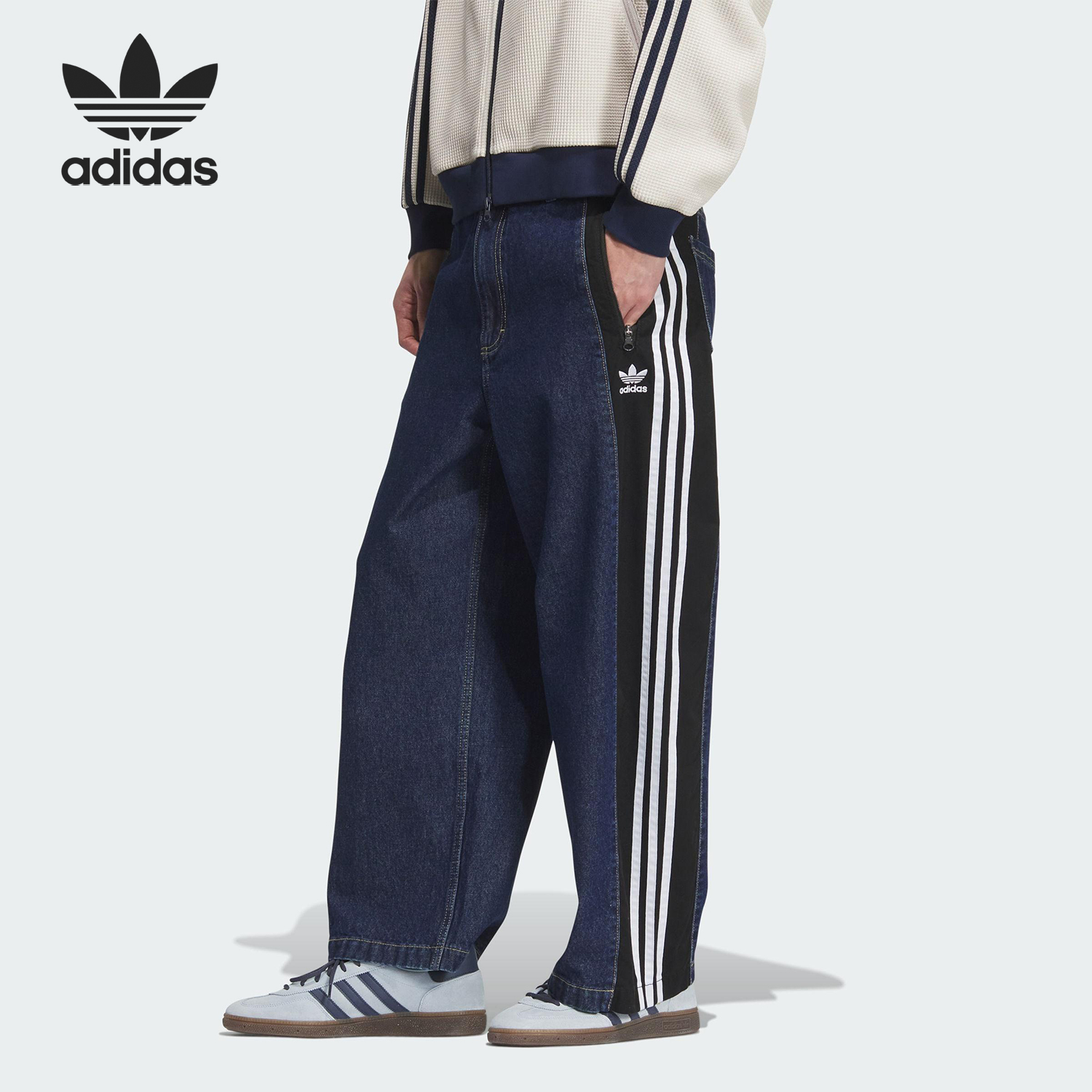 Adidas/阿迪达斯正品三叶草男士休闲牛仔宽松运动裤KC2636