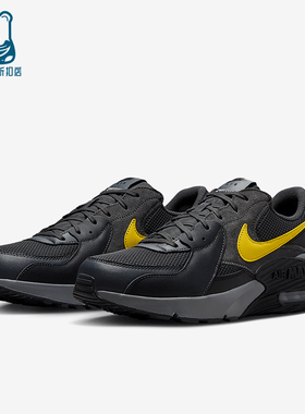Nike/耐克正品Air Max Excee男士减震运动气垫跑步鞋FZ5486-002