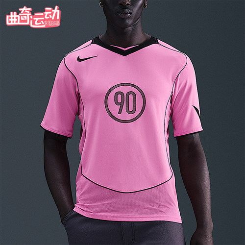 Nike/耐克正品Total 90男士针织足球运动训练透气短袖IM6309-675