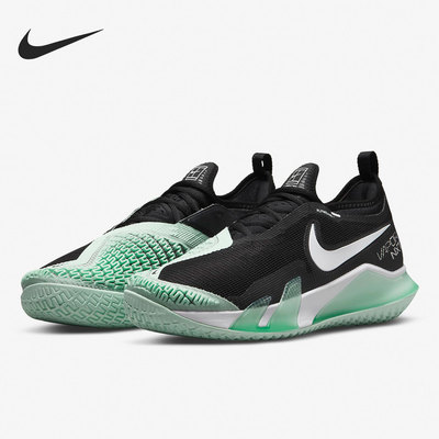 Nike/耐克正品 React Vapor NXT HC 男子网球鞋CV0724-009
