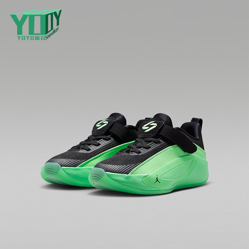 Nike/耐克正品JORDAN小童休闲低帮魔术贴耐磨篮球鞋IM5164-302,童鞋/婴儿鞋/亲子鞋,运动鞋,淘宝优惠券,粉丝福利购,淘宝优惠卷