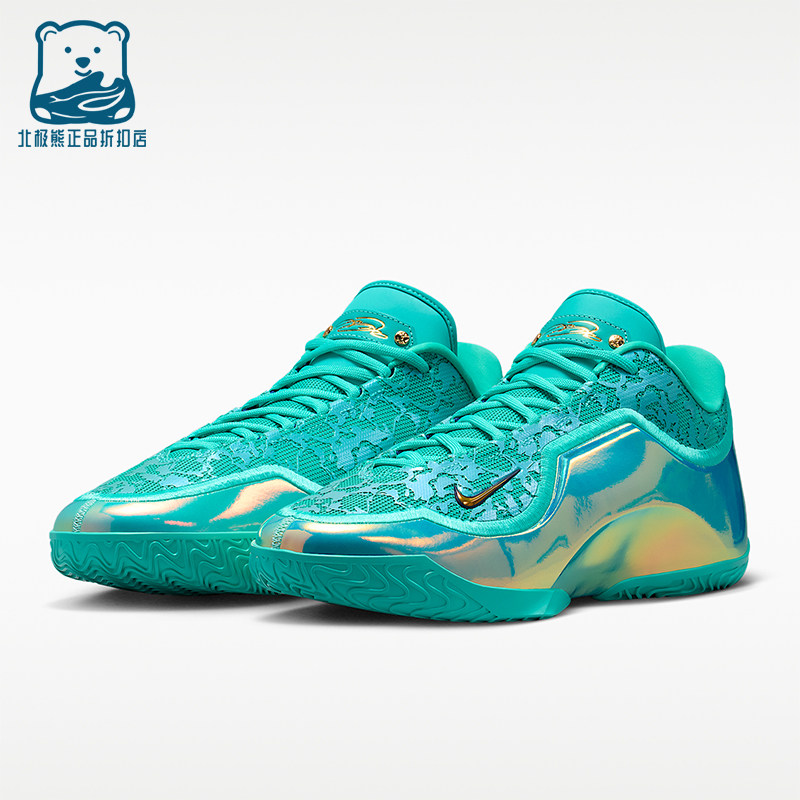 Nike/耐克正品LeBron XXIII男士耐磨詹姆斯缓震篮球鞋IH1514-300