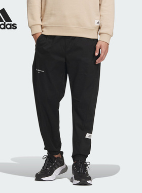 Adidas/阿迪达斯正品当季新款男子训练束脚运动长裤IP4989