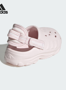 Adidas/阿迪达斯正品MAXXCLOG小童套入式轻便耐磨凉鞋JS1307