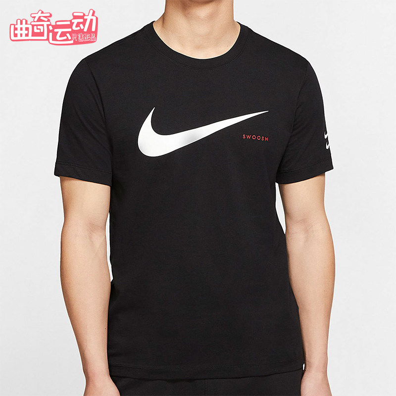 Nike/耐克正品新款男黑白色透气合身吸汗经典短袖T恤CK2252-010