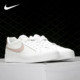 男女低帮运动休闲板鞋 Nike AO2810 ROYALE 耐克正品 COURT