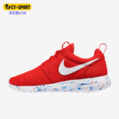 耐克正品 夏季 男子运动透气耐磨低帮跑步鞋 Nike 669985 600