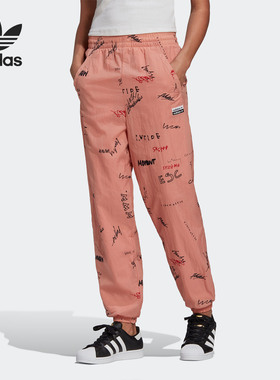 Adidas/阿迪达斯正品三叶草TRACK PANT 女子印花运动裤 GD3043