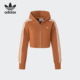 连帽休闲运动外套JI7062 三叶草女士短款 Adidas 阿迪达斯正品